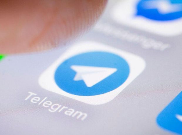 Azərbaycan vətəndaşlarına “Telegram” şəbəkəsi ilə bağlı XƏBƏRDARLIQ