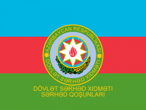 Tanınmış şirkət Dövlət Sərhəd Xidmətini məhkəməyə verdi