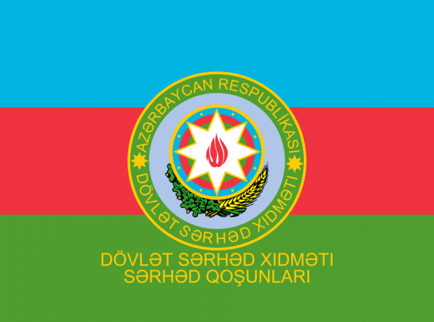 Tanınmış şirkət Dövlət Sərhəd Xidmətini məhkəməyə verdi