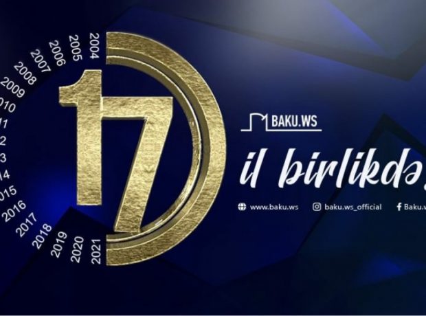 BAKU.WS-in 17 yaşı tamam oldu!