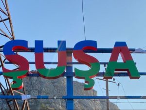 Misir nəşri Azərbaycanın mədəniyyət paytaxtından yazır