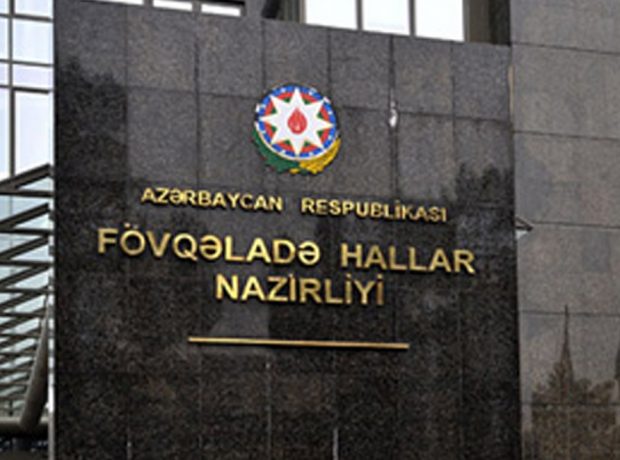 Fövqəladə Hallar Nazirliyi bu ərazilərdə yaşayan insanlara müraciət edib.