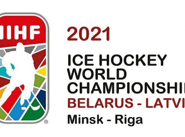 Minsk şəhəri xokkey üzrə dünya çempionatını keçirməyəcək.