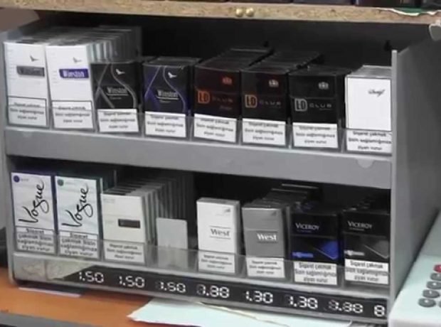 Azərbaycanda siqaretlərin qiymətlərinin bahalaşacağı tarix məlum olub.