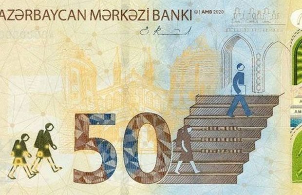 1, 5 və 50 manatlıqların yeni dizaynda tədavülü başladı