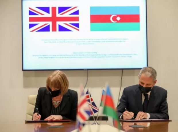 Azərbaycanla Britaniya arasında anlaşma memorandumu imzalanıb