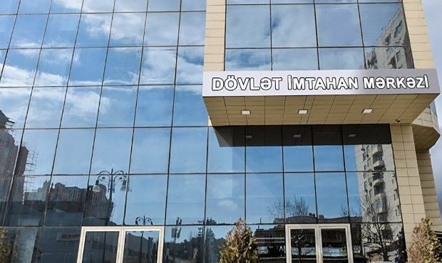 Dövlət İmtahan Mərkəzi-AÇIQLAMA VERDİ.