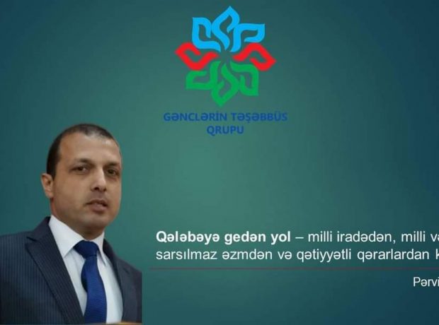 Pərviz Usubov:”Xocalı şəhərin əhalisi yerlə yeksan edildi”- FOTO