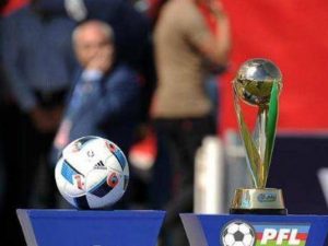 Kubokun finalı harada olacaq? – PFL-dən açıqlama