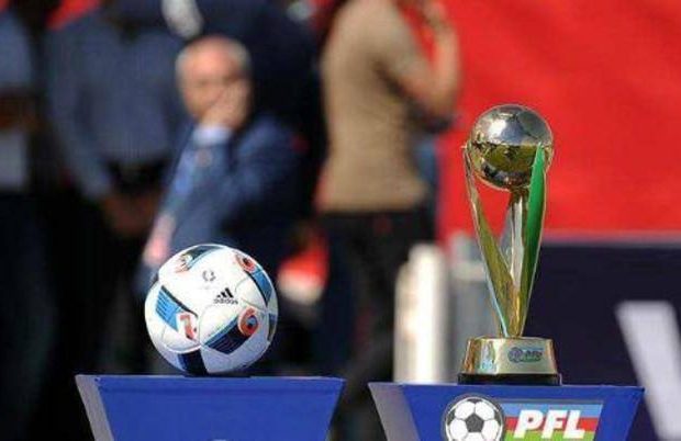 Kubokun finalı harada olacaq? – PFL-dən açıqlama