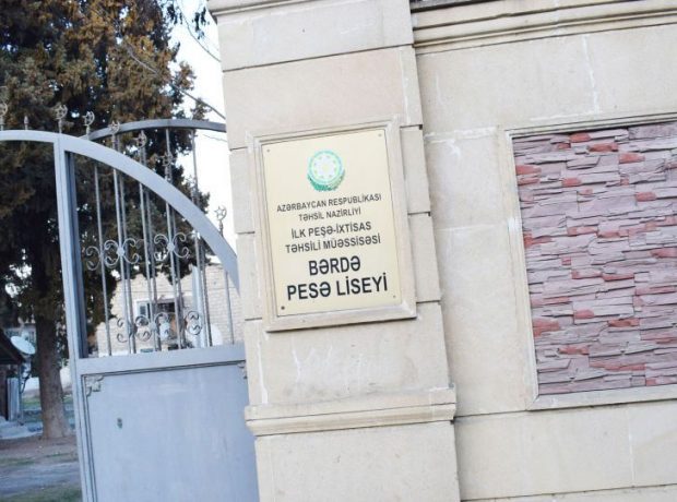 Bərdədə vəzifəli şəxs saxlanıldı