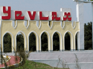 Yevlax Ərazi İdarəsinin baş mühəndisi Rövşən İsmayılov həbs edildi