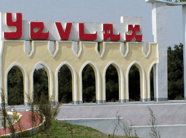 Yevlax Ərazi İdarəsinin baş mühəndisi Rövşən İsmayılov həbs edildi