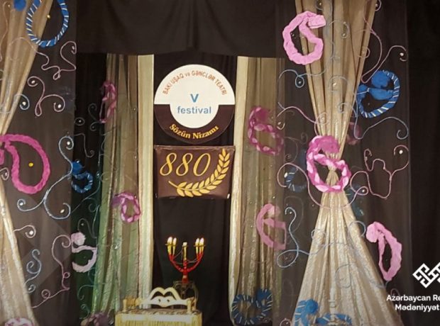 Bakı Uşaq və Gənclər Teatrının “Sözün nizamı” festivalı davam edir