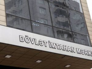 DİM-in elektron xidmətləri fəaliyyətini dayandırır – XƏBƏRDARLIQ