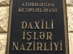 DİN-in rəsmi səhifəsində vətəndaşa yazılan cavabla bağlı – AÇIQLAMA