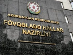 FHN əhaliyə müraciət etdi