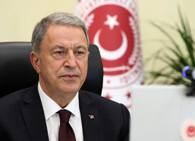 image-akar