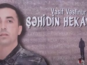 image-sehid