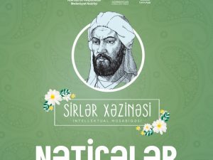 image-sirl-r-x-zin-si-n-tic-l-r