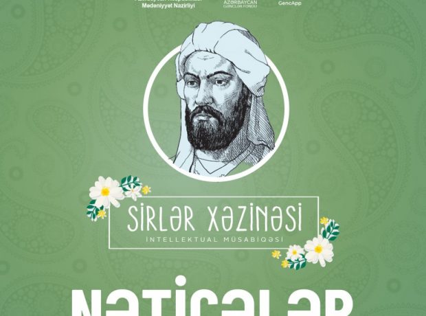 image-sirl-r-x-zin-si-n-tic-l-r