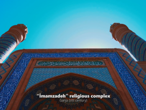 image-imamzade