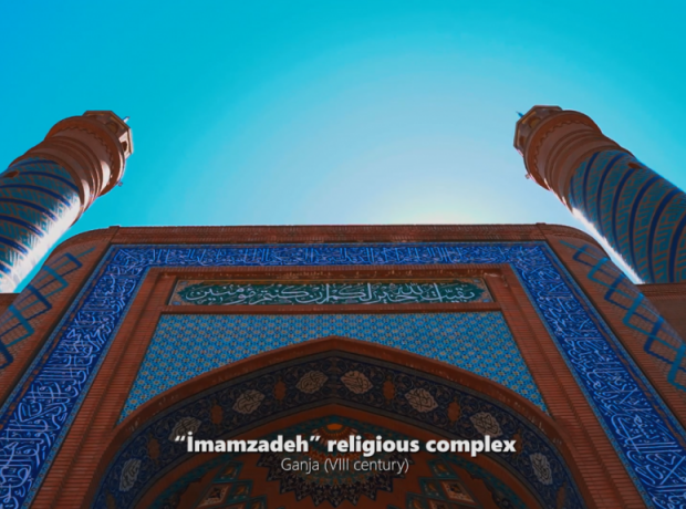 image-imamzade
