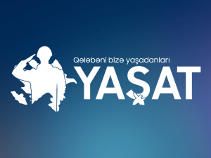 image-yasat-1