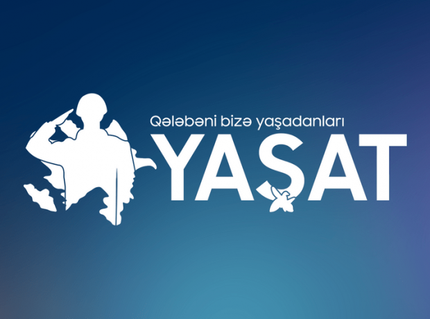 image-yasat-1