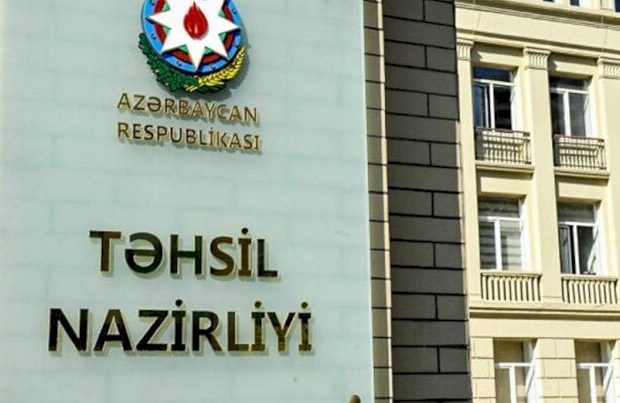 image-tehsil-nazirliyi-660x403