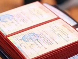 image-yeni1_41608915471