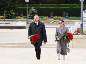 image-ziyaret