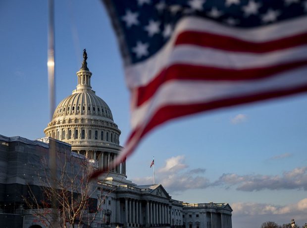 image-1595331100_usa_congress_310520