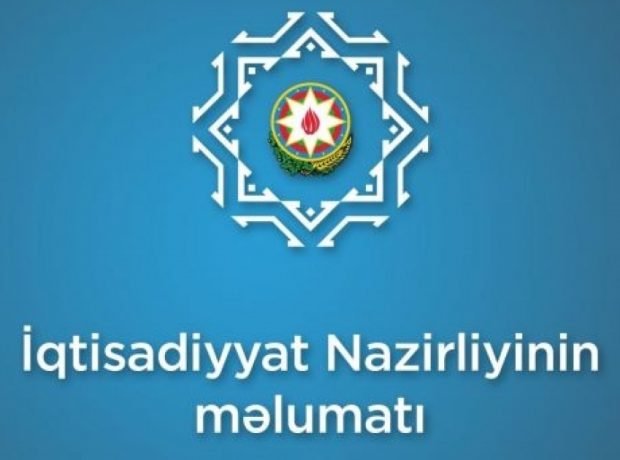 image-16062264393109346189_1200x630