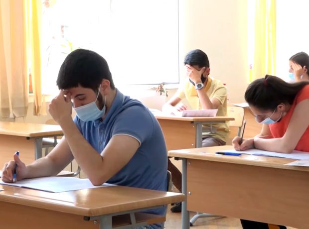 image-1623298855_1595506505_imtahan