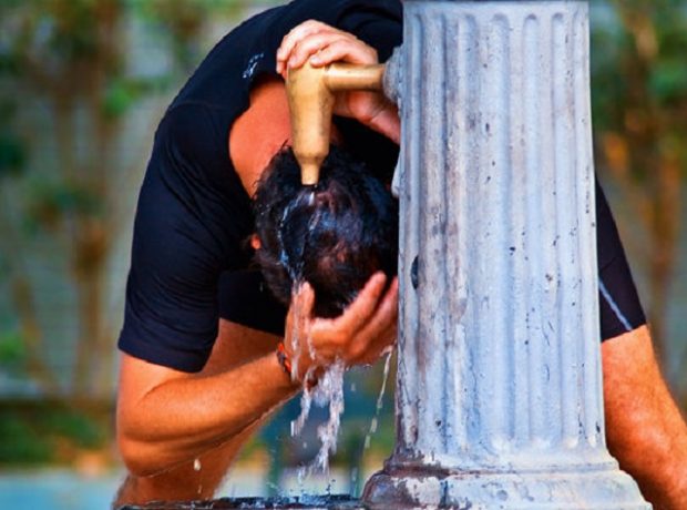 image-43-derece-isti