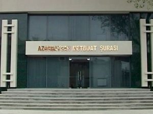 image-metbuat-surasi-bina