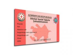 image-se