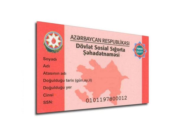 image-se