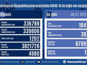 image-60e6f0b32062c60e6f0b32062d162574763560e6f0b32062a60e6f0b32062b