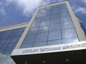 image-din_41627479681