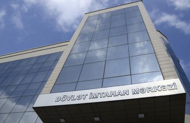 image-din_41627479681