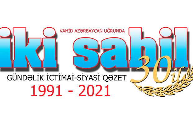 image-is