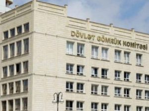 image-1634794511-737979-teleqrafcom1438082167dovletgomrukkomitesi041jpg-12-10-03-450x250