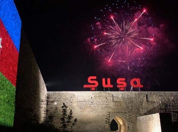 image-susaaaa