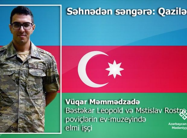 image-vm