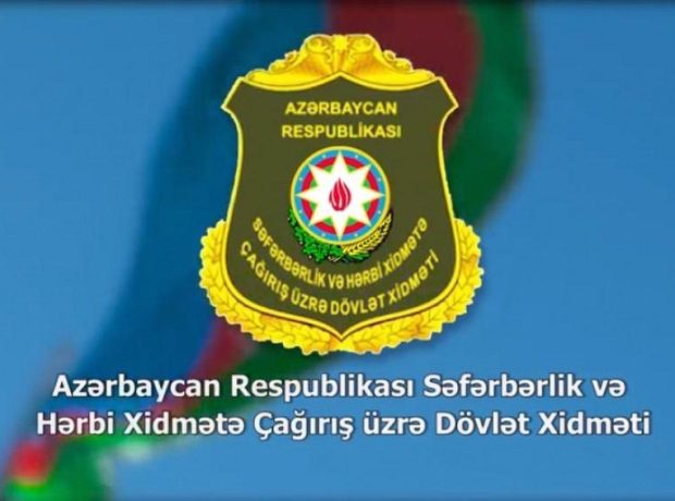 image-seferberlik_xidmeti_logo_060420