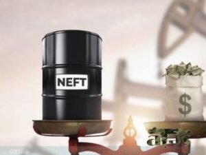 image-1628750999_1628322638_neft-dollar