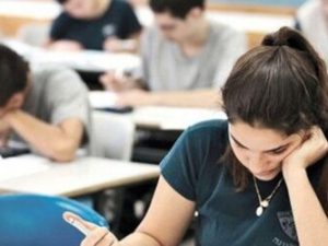 image-1641190507-760880-imtahan-450x250