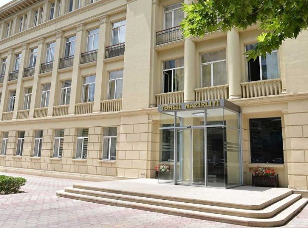 image-azedu-az_tehsil_nazirliyi_738-1